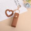 Elegant PU Leather Lipstick Holder Keychain & Backpack Charm
