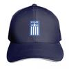 Grecia in bandiera greca Cappellino da baseball cappello da sole cappello derby Cappelli per uscita in spiaggia Unisex Donna Abbigliamento da golf Unisex