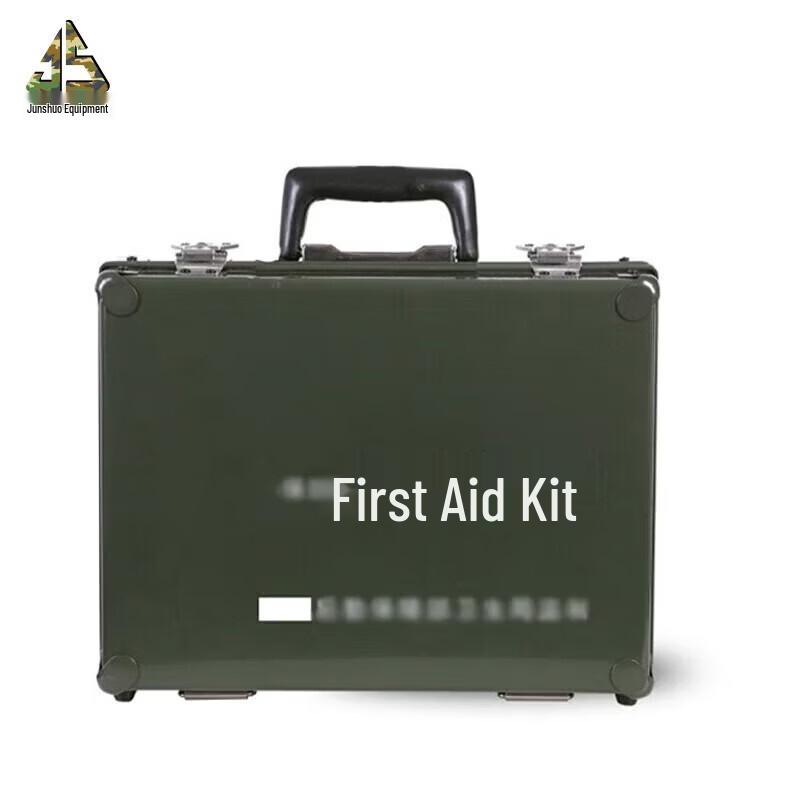 Junshuo Battle Station First Aid Kit
