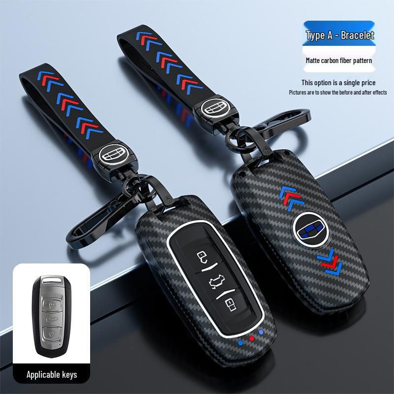 Geely Boyue Emgrand GS GL EC7 Borui X1 X6 Car Key Shell Case Set
