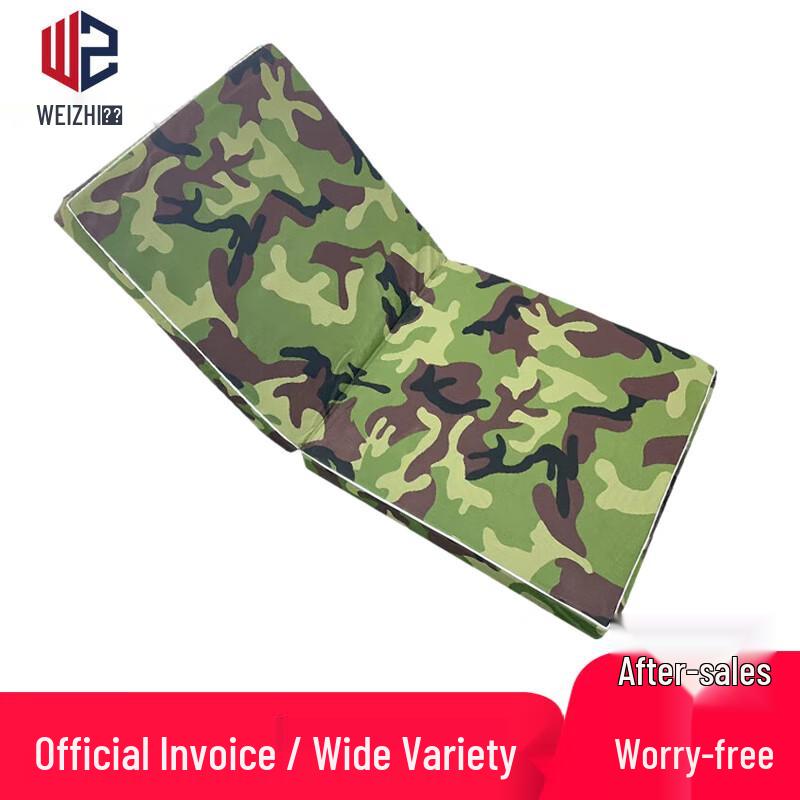 Foldable Exercise Mat