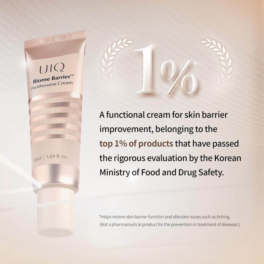 UIQ Feuchtigkeitsbarriere Panthensive Creme 50ml