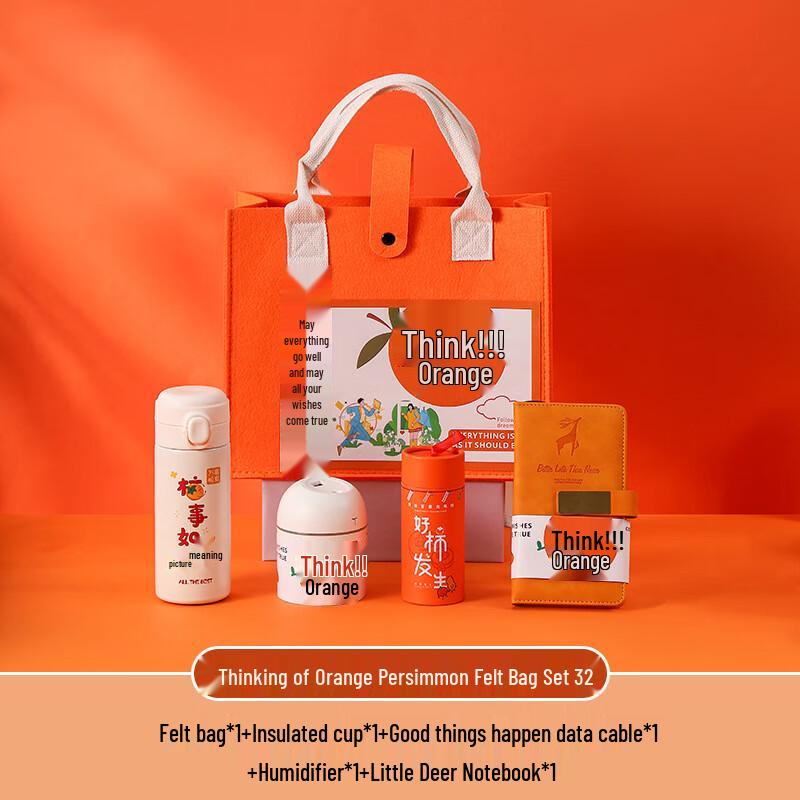 WA Wishful Orange Business Gift Set