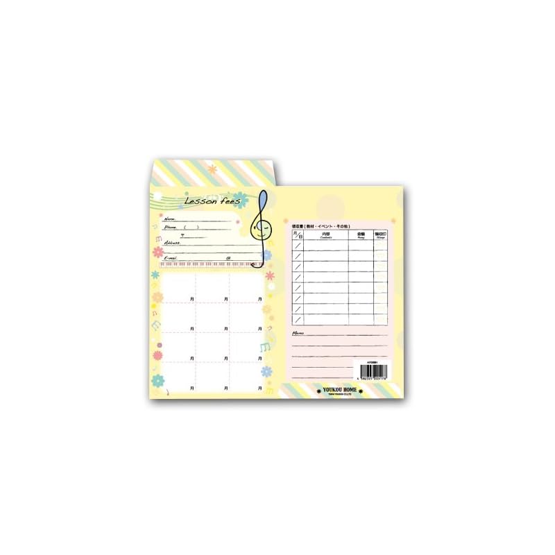 

YOUKOUHOME Monthly allowance bag flower yellow AP008H