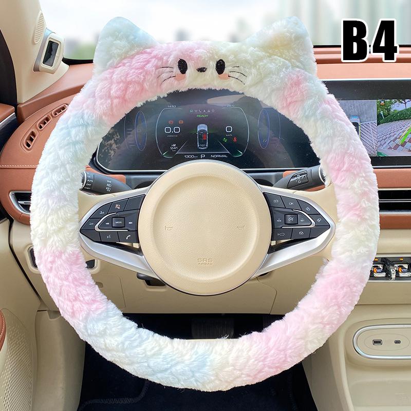 Winter Plush Women's Car Steering Wheel Cover Heated Warm Anti Slip Cute Cartoon Car Handle Cover Universal Car Accessories