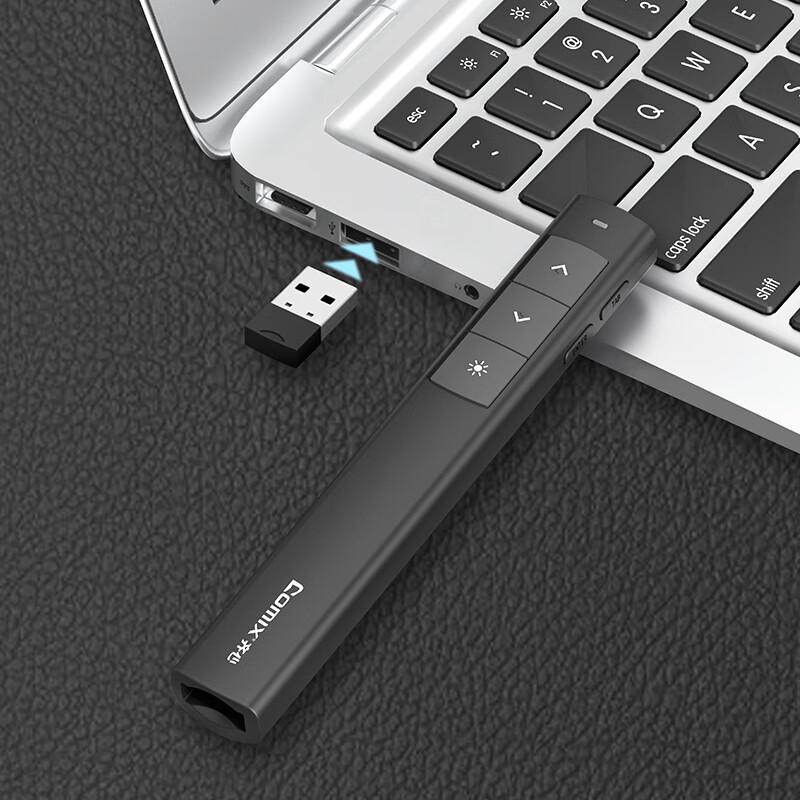 Qixin Wireless Presenter with Red Laser Pointer