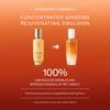 4pcs/100ml_[SULWHASOO] Concentrated Ginseng Rejuvenating Emulsion 25ml (Sample)