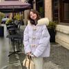 Medium and Long New Winter Thickened Korean Version Loose Big Fur Collar Padded Jacket Women