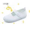White Canvas Shoes For Boys Girls Casual Shoes Children Cute Soft Sole Walking  Dancing Toddler Kids Indoor Footwear