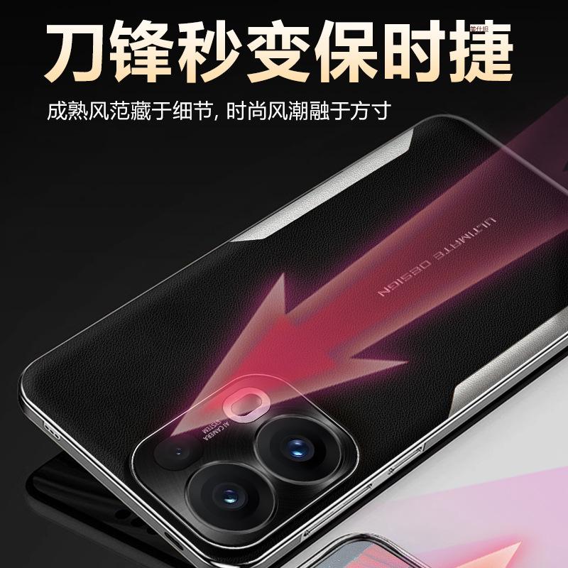Applicable Opporeno14pro Mobile Phone Case Electroplating All-inclusive Anti-drop 13por Internet Celebrity Second Change Find8pro Leather Case