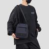 Men's 2025 Summer Urban Simple Oxford Cloth Crossbody Bag