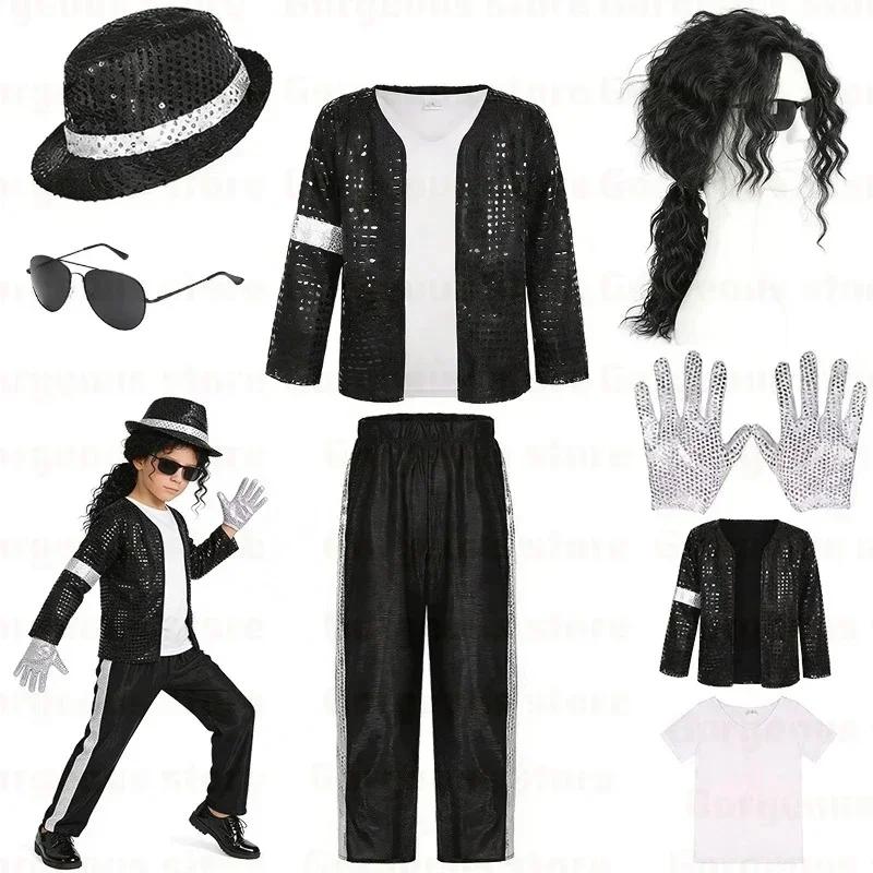 Michael Jackson KidsClothes Cosplay Birthday Party Dance Performance Children's Costume Pop Star Outfits