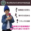 RANGS Kendama, Green, Beech Wood, Spare String, Threader Included, Ages 6 and Up