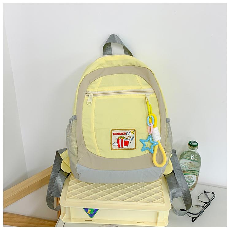 

Lightweight Colorful And Nylon School Backpack For Kids Charming Design For Use Daily жёлтый