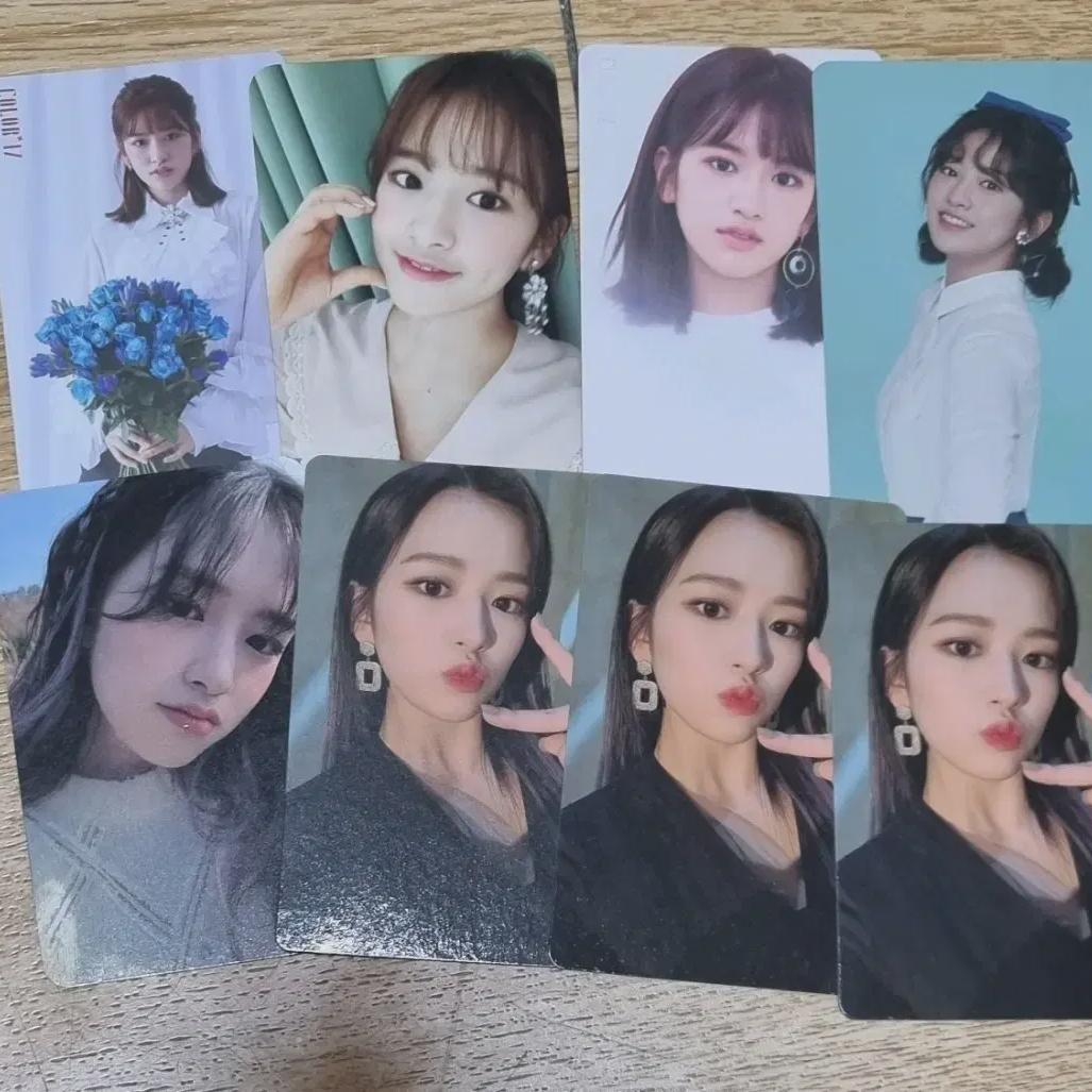 

Iz*one An Yu-jin Photocard