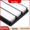 Compatible Air Filter Element for BARI 3.8L 28113-2J000 Car