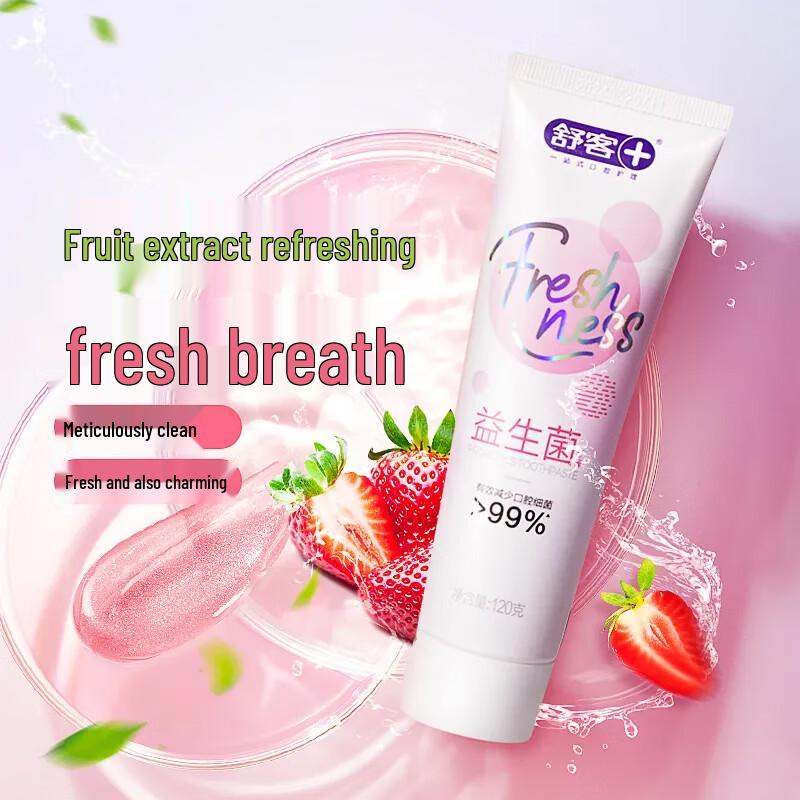 Saky Probiotic Toothpaste