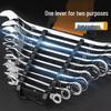 EXPLOIT 8PC Open-End Wrench Set