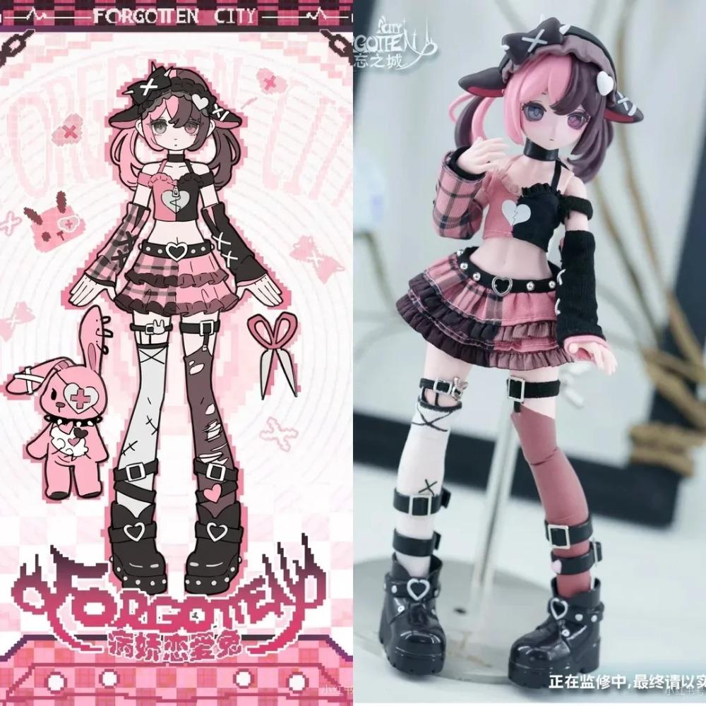 Serie Forgotten City Scala 1/8 BJD Blind Box Caixa Caja Bambole Mystery Box Regalo Ornamento da Scrivania Modello Cartone Animato