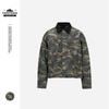 ARBENDO Men's Retro Distressed Camouflage Jacket