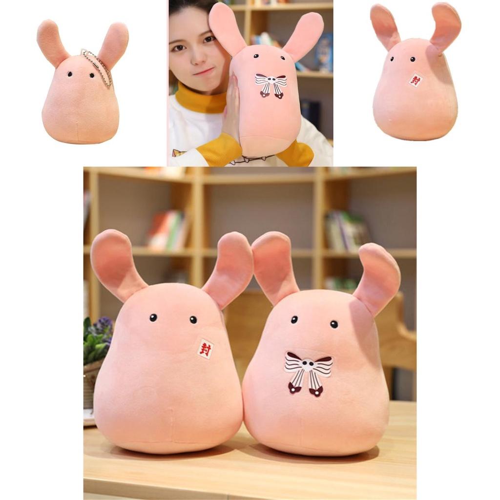 Soft Plush Toilet Bound Hanako-kun Cute Rabbit Nene Yashiro Doll For Anime Fans