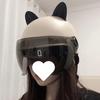 Certified Electric Motorcycle Helmet with Cat Ears - Unisex, Cute, Simple Summer Riding, Sun Protection