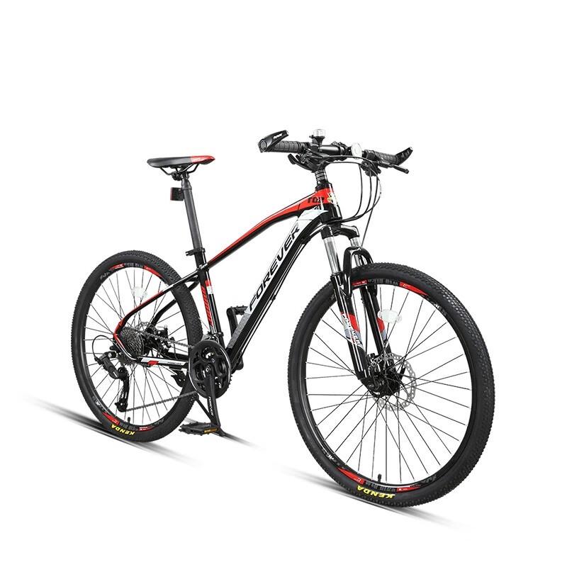 Forever Aluminum Alloy Mountain Bike