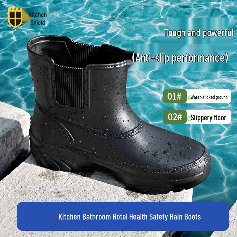Chef Shield Non-slip Waterproof Work Boots 35-36