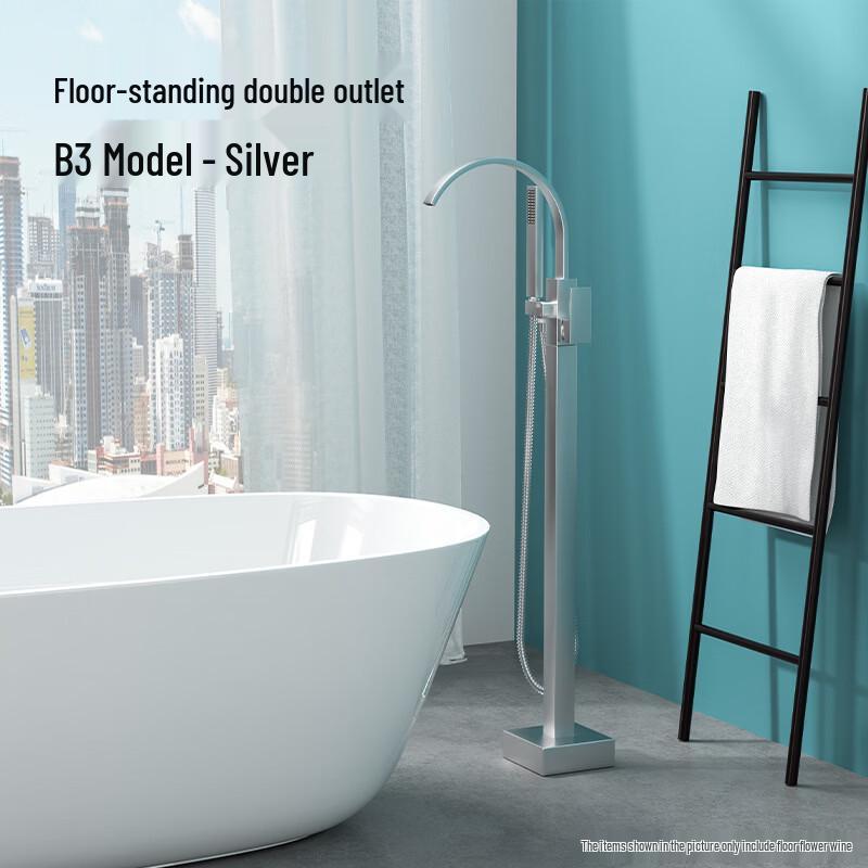 

Yipan B3 Wall-Mounted Shower Faucet Set