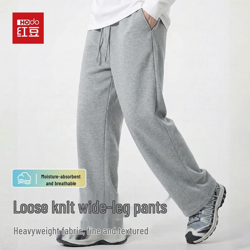 Hodo Men's Heavyweight Knit Straight-Leg Casual Pants