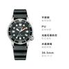 Citizen PROMASTER Series 200 Meters Waterproof, Light Quartz, PU Strap, , Same Style for Men and Women, Black Dial EO2020-08E