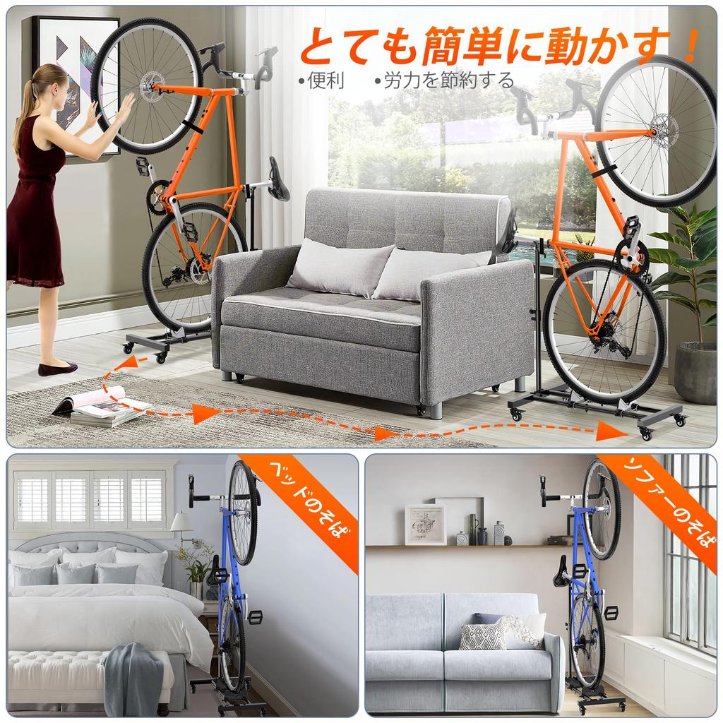 Sttoraboks Vertikální Stojan na Kolo Vzpřímené Kolo Výška Stojan na Kolo pro Vnitřní Kolo Kolo Práce pro Kolo Vhodný pro Až 29 Palců Černý Stojan, Stojan,