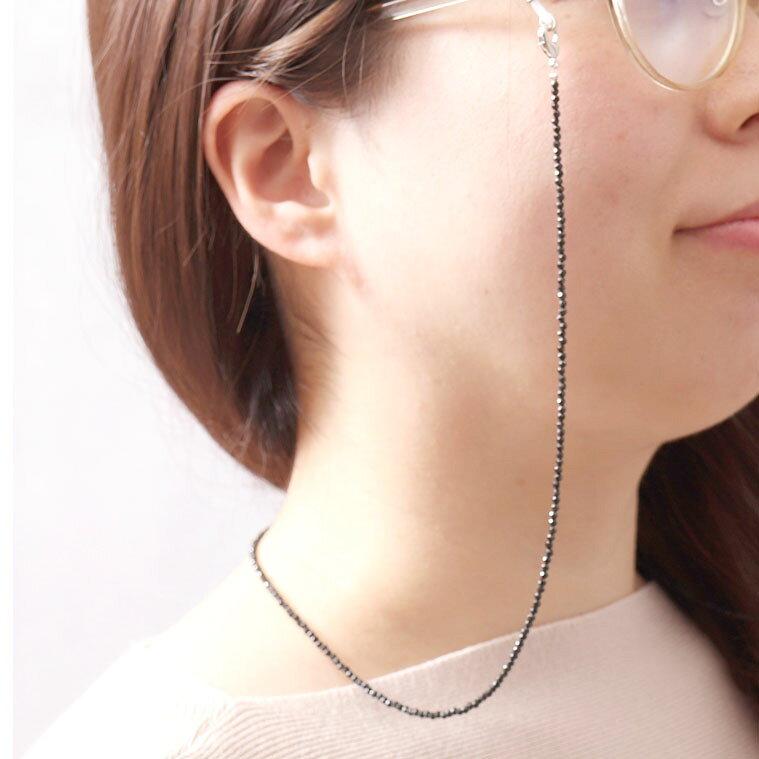 Necklace-compatible Glasses Chain Black Spinel 2mm Cut Beads Stylish Ladies Mask Birthstone Power Stone Natural Amulet Evil Prevention Gift Coral.