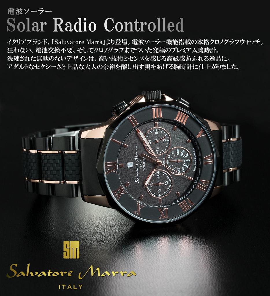 Salvatore Marra Solar Chronograph Watch Men's Radio-Controlled