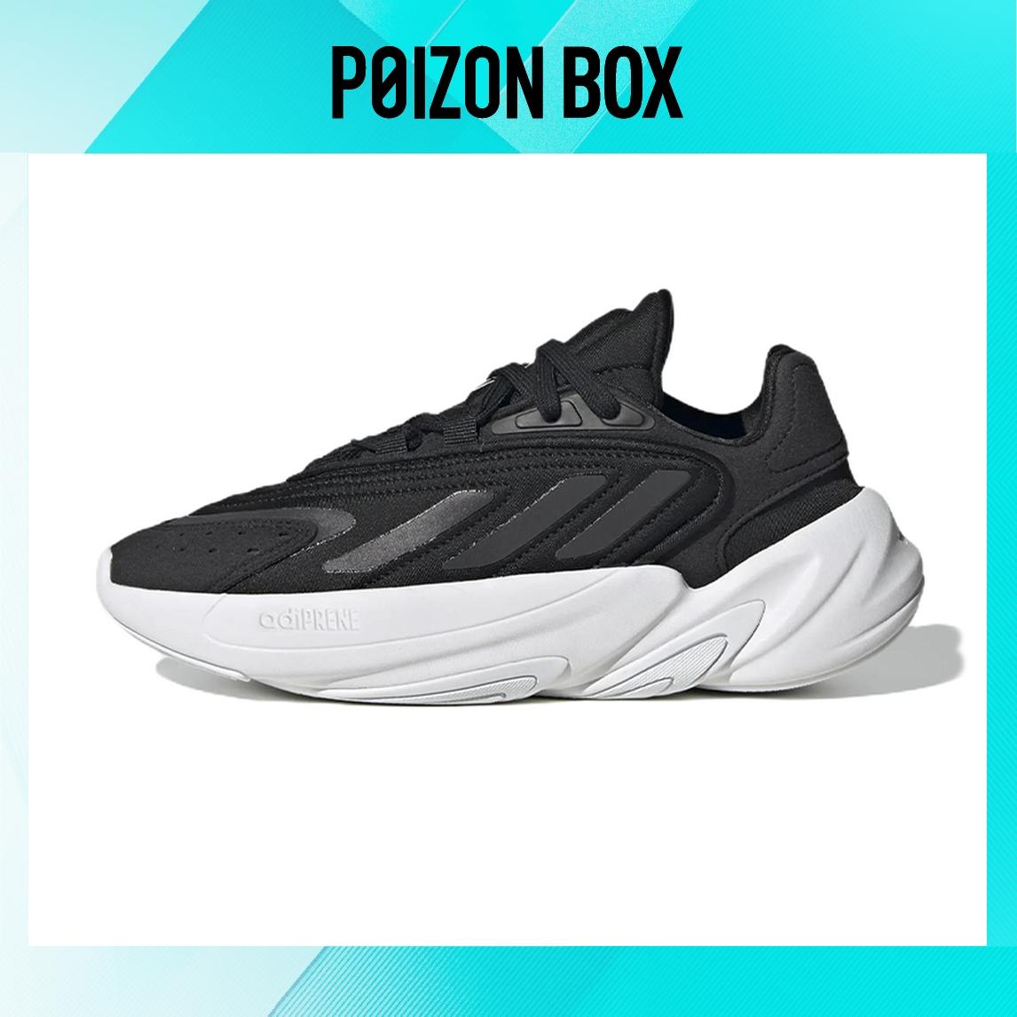 

детские кроссовки Kids adidas originals Ozelia Children s Casual Shoes GW8114