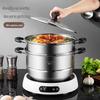 Meichu 26CM 304 Stainless Steel 2-Layer Steamer