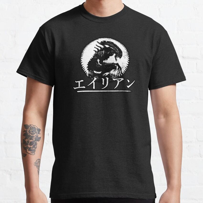 Kanji Alien Aliens Weyland Yutani Ripley Xenomorph Radiography V2 T Shirt 100 Cotton Printed Tops Vintage Tee Plus Size