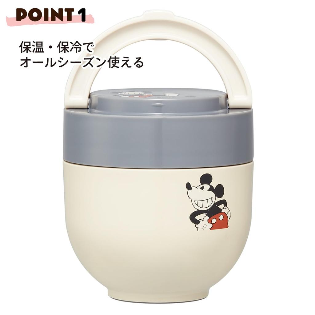 Skater Insulated Lunch with Folding Disney Mickey Mouse Design Jar, 540ml, Handle, Antibacterial, (LDNO6AG)