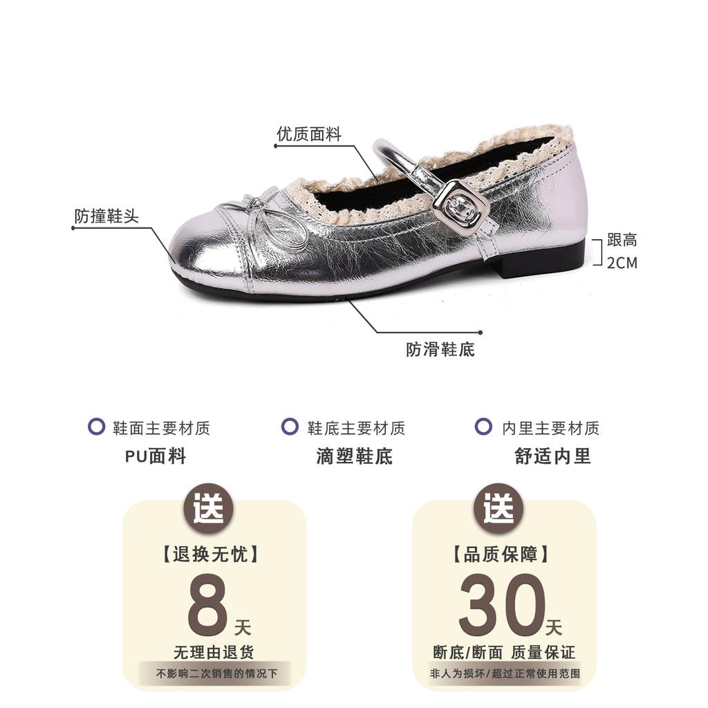 Bow Mary Jane Coarse Heel Lace Women's Shoes Summer Fashion French Ballet Shoes Leather Shoes Small Single Shoes Women's Shoes