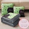 ADOSSY Fluffy Blanket, 2-Way Design, Cute Cat and Panda Design, Perfect for Office, Sofa, or Car Camping, Perfect for Cold Weather (Cat)