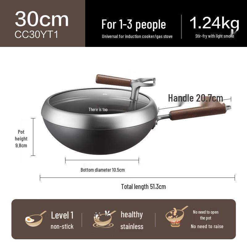 SUPOR 30cm Titanium-Iron Non-Stick Wok