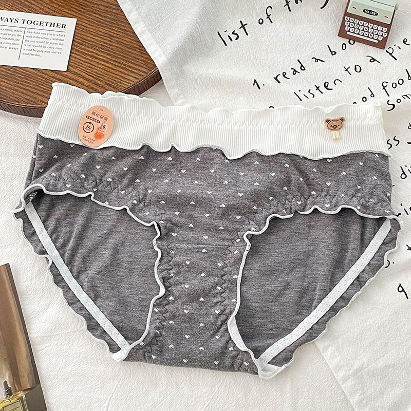 Ladies' Spring and Autumn New Sweet and Sexy Antibacterial Crotch Seamless Skin Friendly Underwear