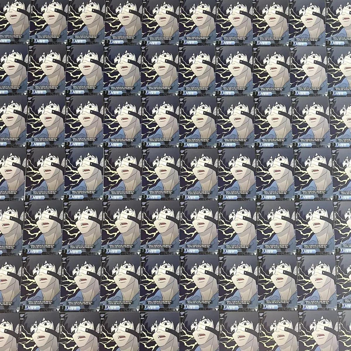 

Garbage Time Gapta Heo Chang Hyun коллекционная карточка Etabak Acrylic Works In Hyun