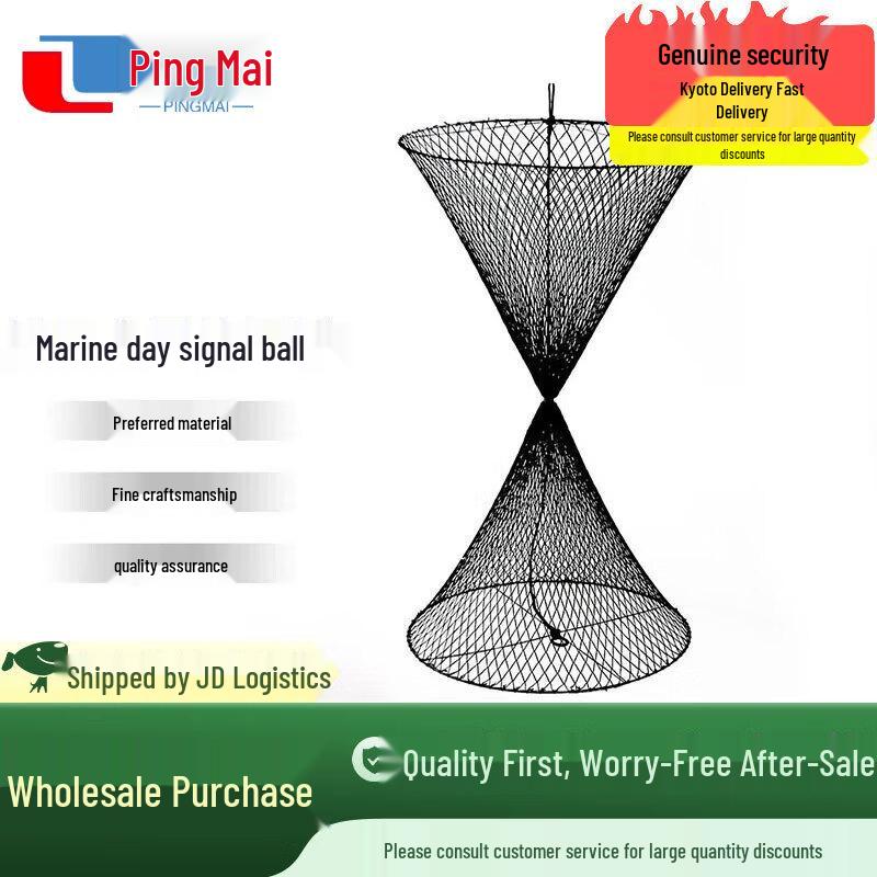 Marine Daytime Navigational Signal Shapes