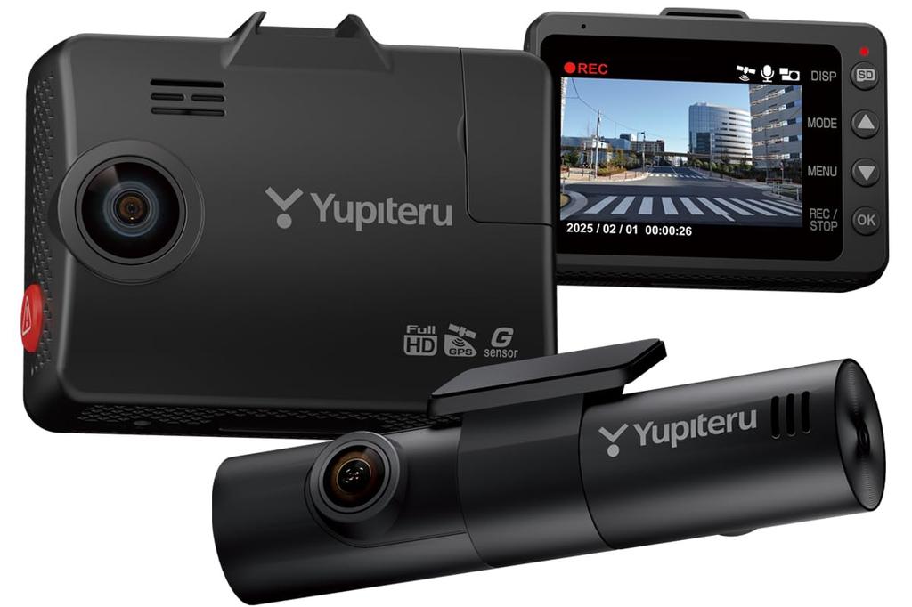 2025 Model Yupiteru Marumie Dash Cam with STARVIS2 for Clear Nighttime and Parking Includes a Warranty and No SD Card Formatting Y-3200 All-Around