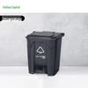 Huihuadu Outdoor Pedal Classified Waste Bin