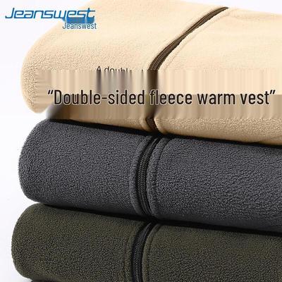 Obleky a saká – Vesty