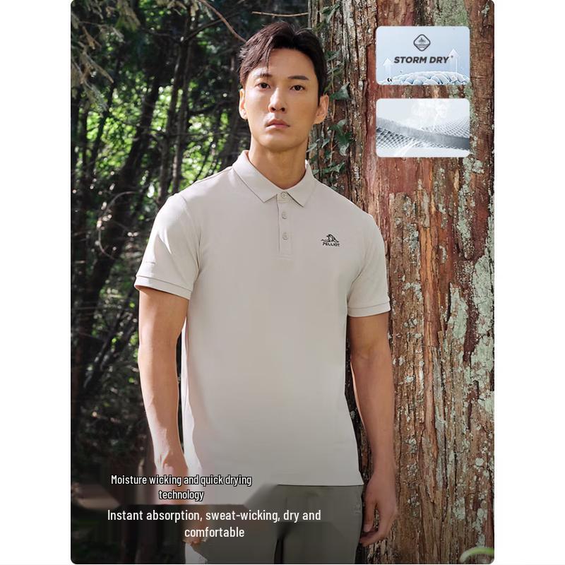 Pelliot Men s Classic Quick-Dry Anti-Bacterial Polo T-Shirt M