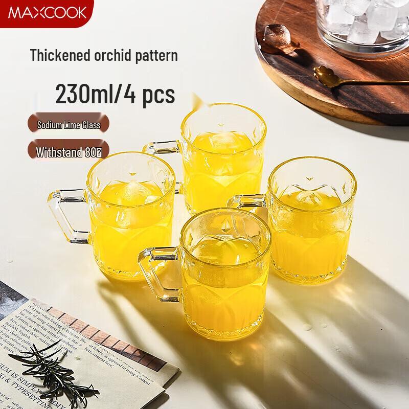 MAXCOOK Orchid Pattern Handled Glass Tumblers