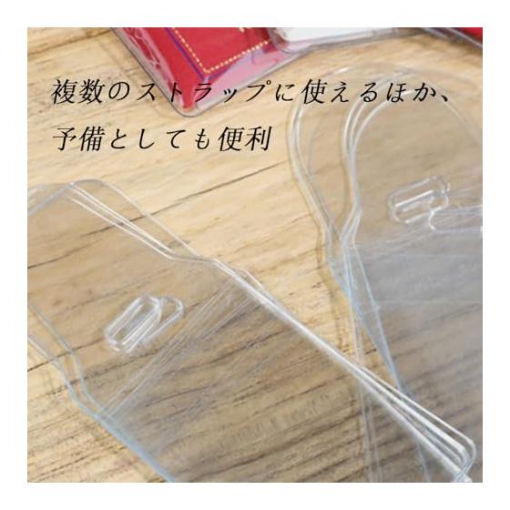 [Mirhua] Amulet Keychain Amulet Cover Small with String Hole Amulet Case Dirt Prevention Drawstring Rubber Strap Cover Amulet Bag (Set of 10)